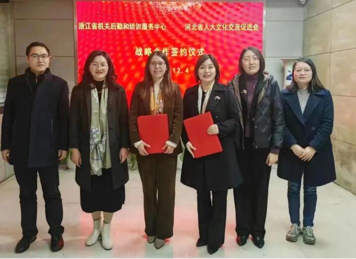 QQ截图20231213142408.jpg QQ截图20231213142408.jpg