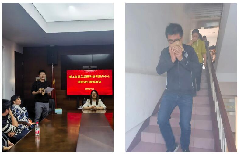 QQ截图20231213143100.jpg