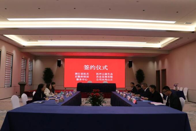 QQ截图20231213143308.jpg
