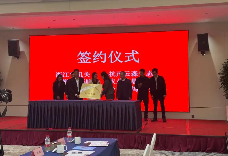 QQ截图20231213143419.jpg