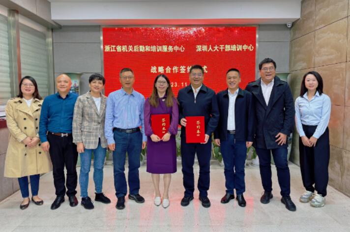 QQ截图20231213143718.jpg