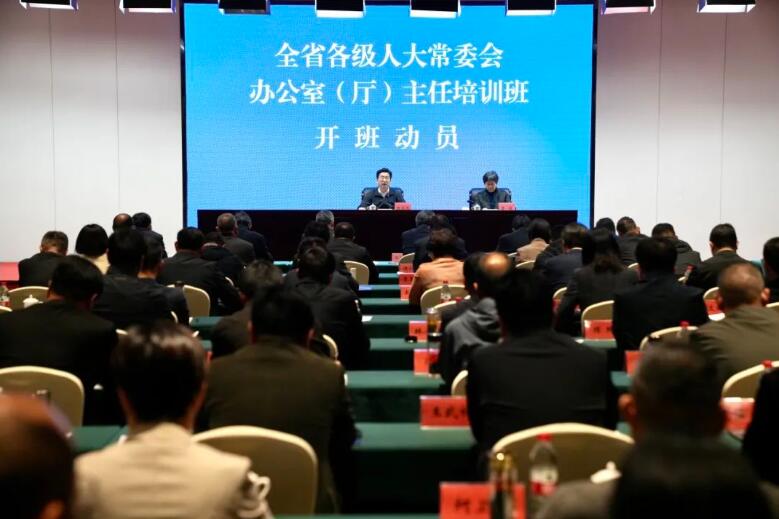 QQ截图20240410105622.jpg