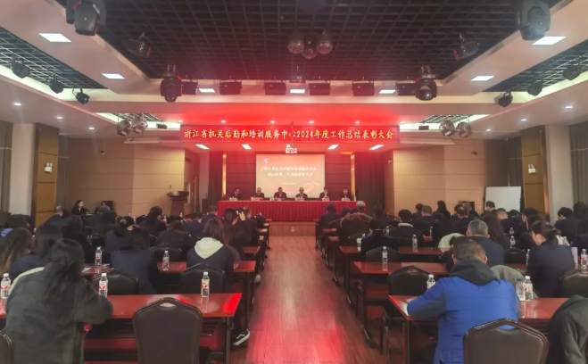 QQ20250210-155803.png