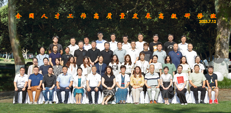 640 (3).png