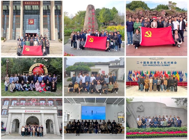 QQ截图20231213144617.jpg