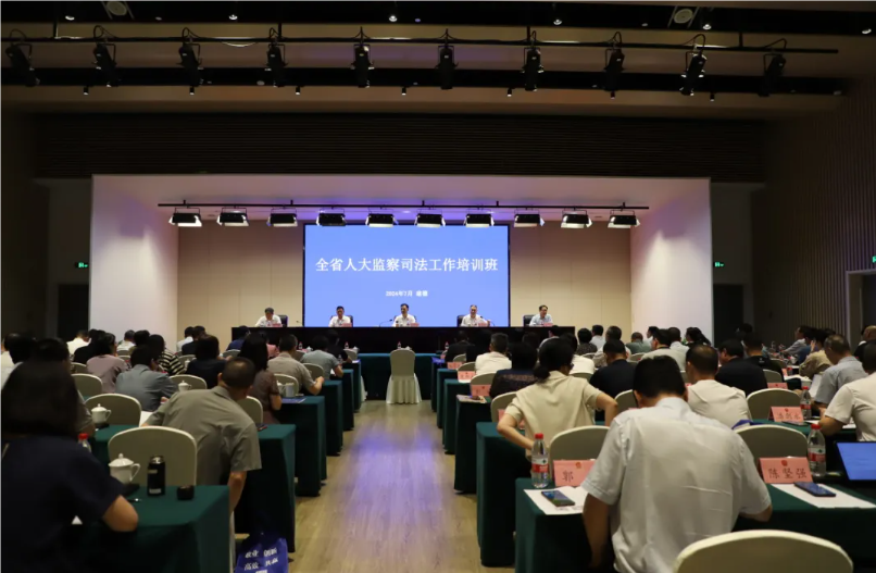 QQ20240717-101809.png