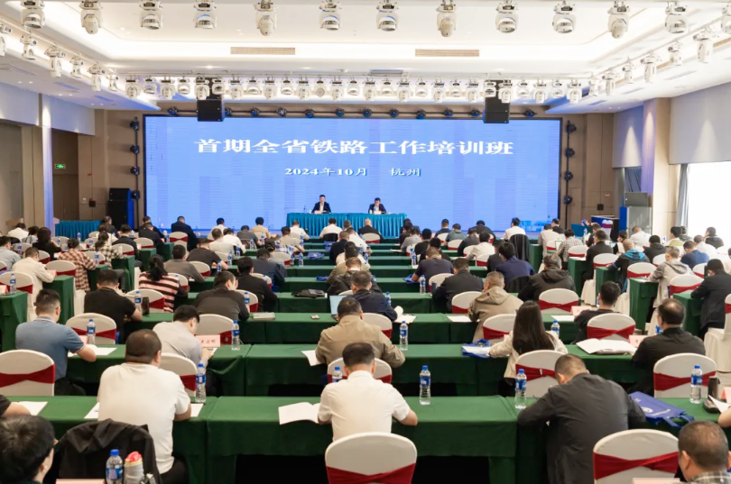 QQ20241024-145456.png