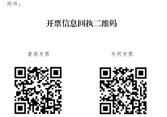 QQ20250314-092936.png